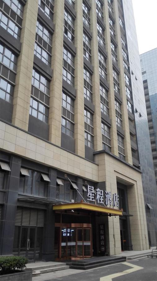 Starway Hotel Hotel Xian North Coach Station 외부 사진